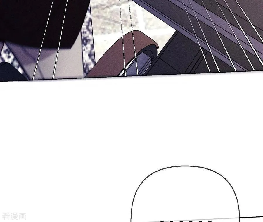 第119话 家人的羁绊 第86页