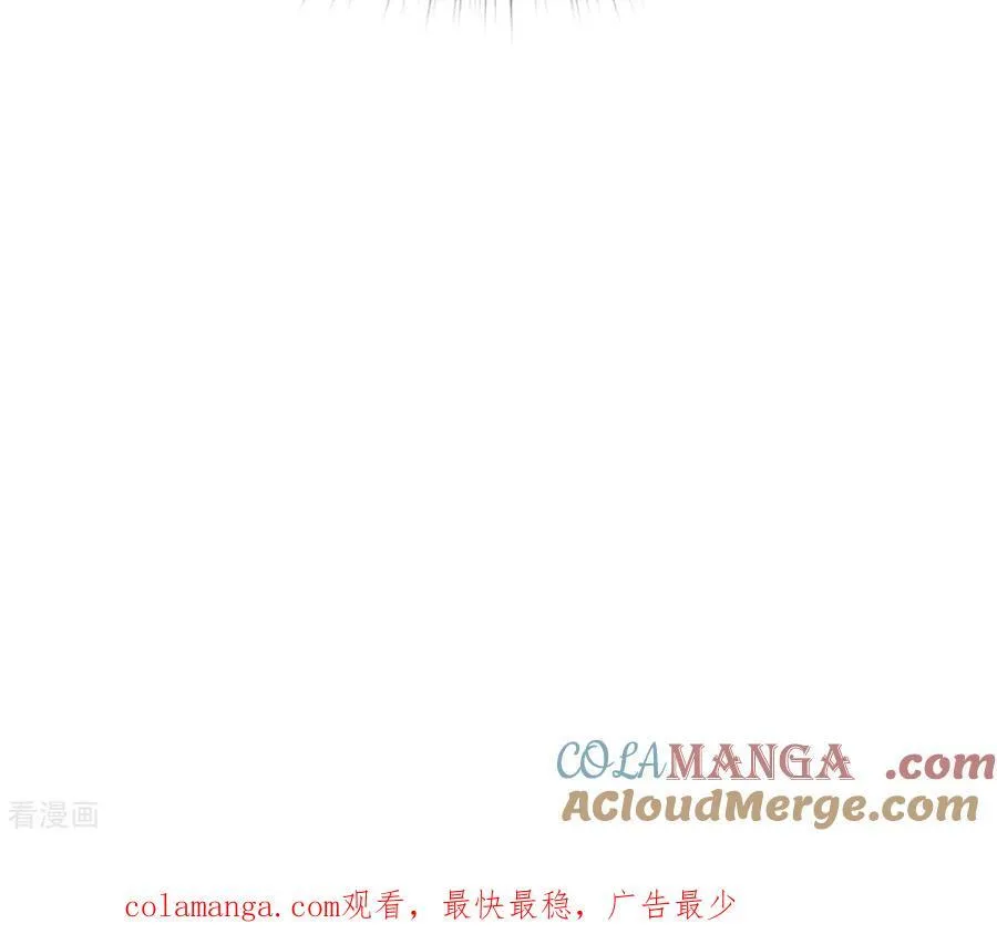 第119话 家人的羁绊 第91页
