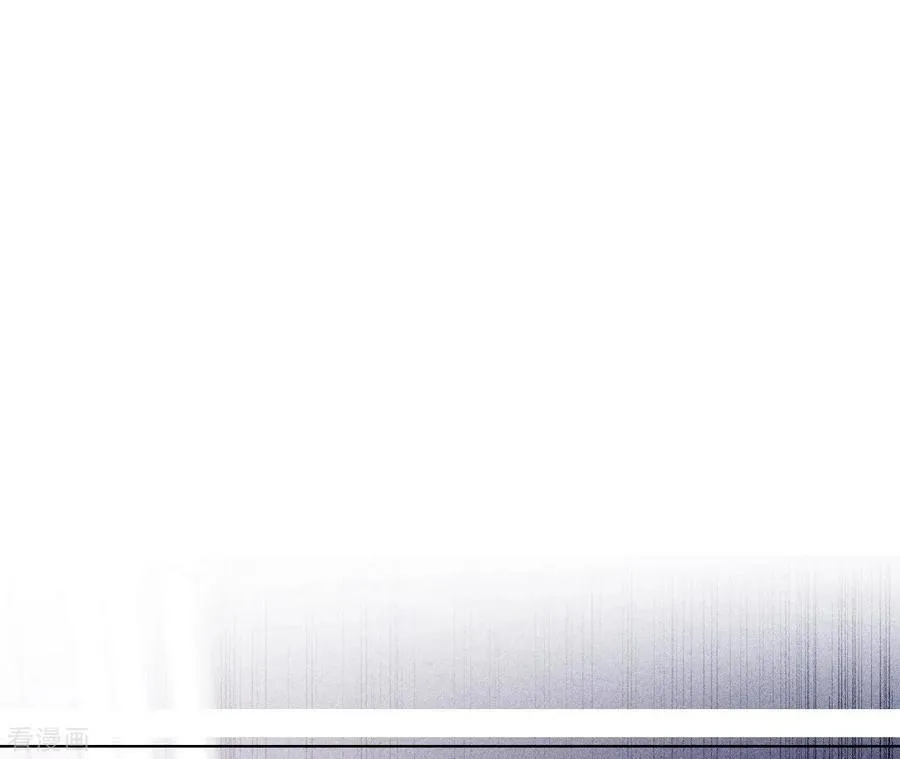 第120话 柴立镜 第6页