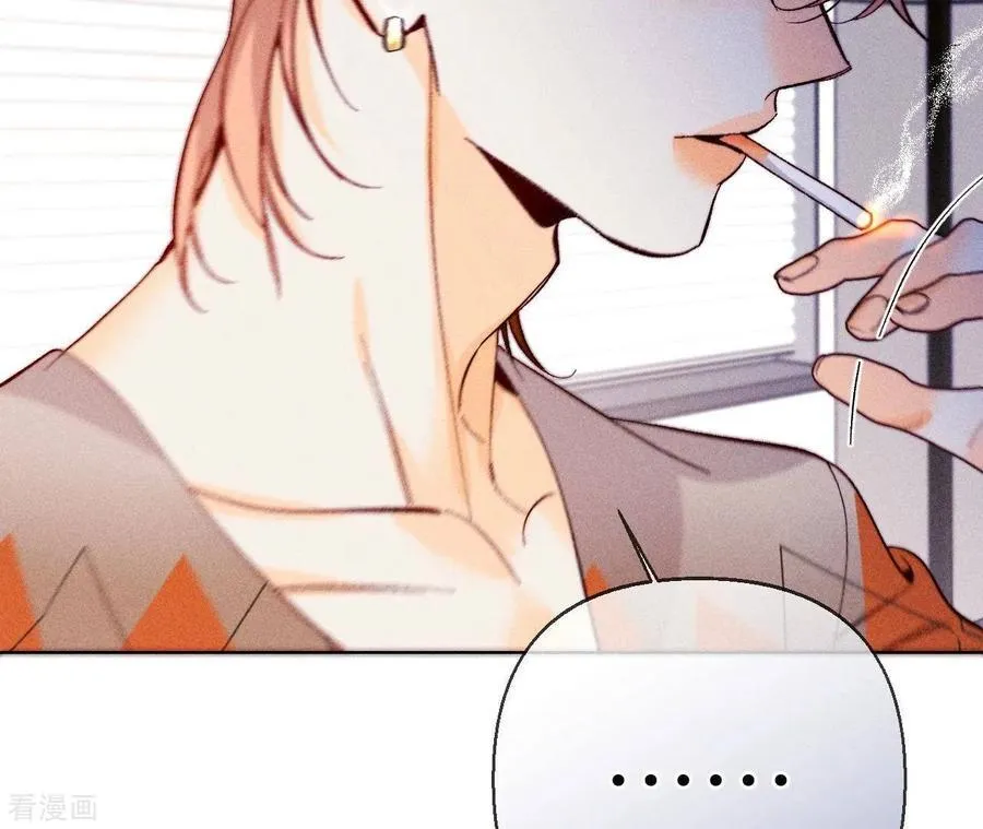 第120话 柴立镜 第26页