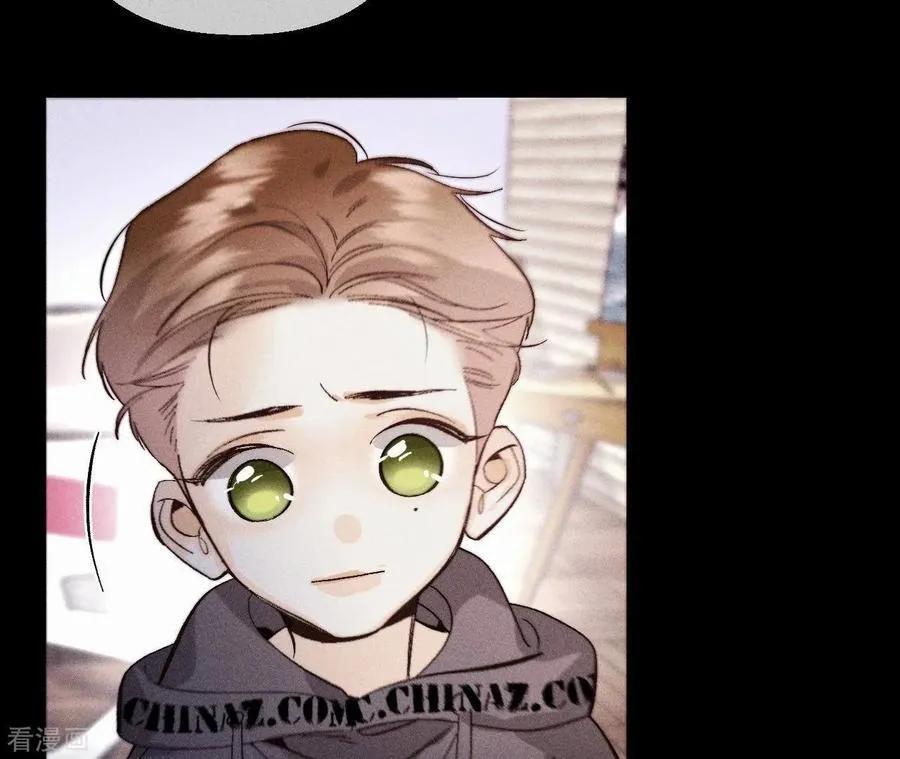 第120话 柴立镜 第42页