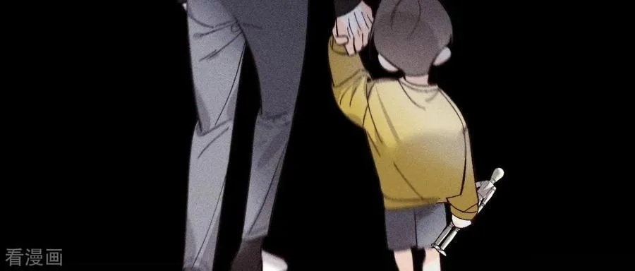 第120话 柴立镜 第45页