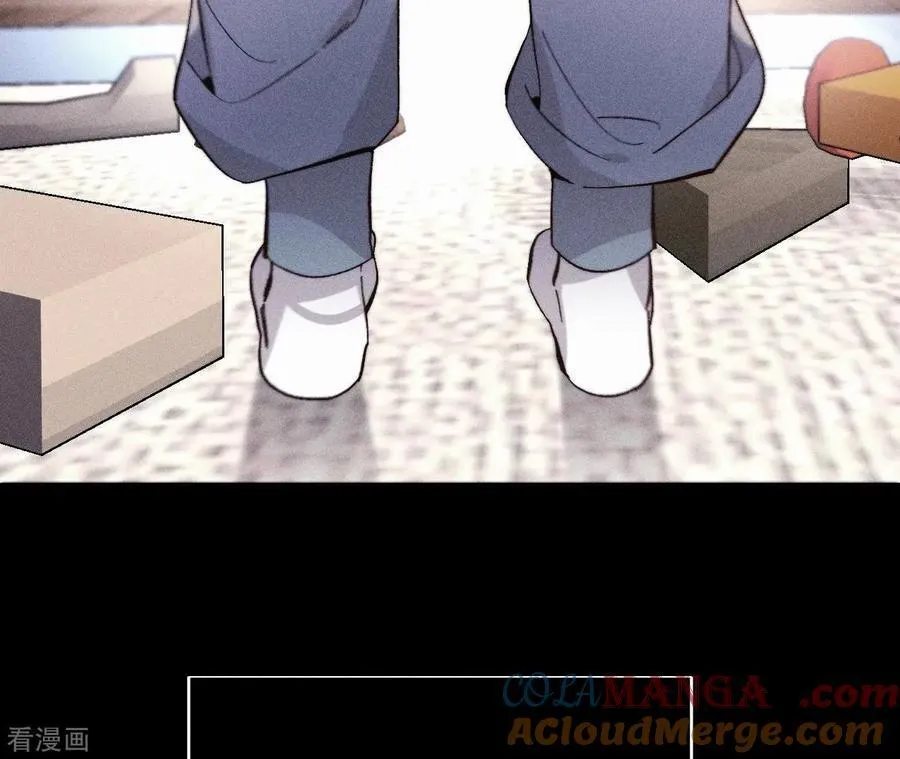 第120话 柴立镜 第49页