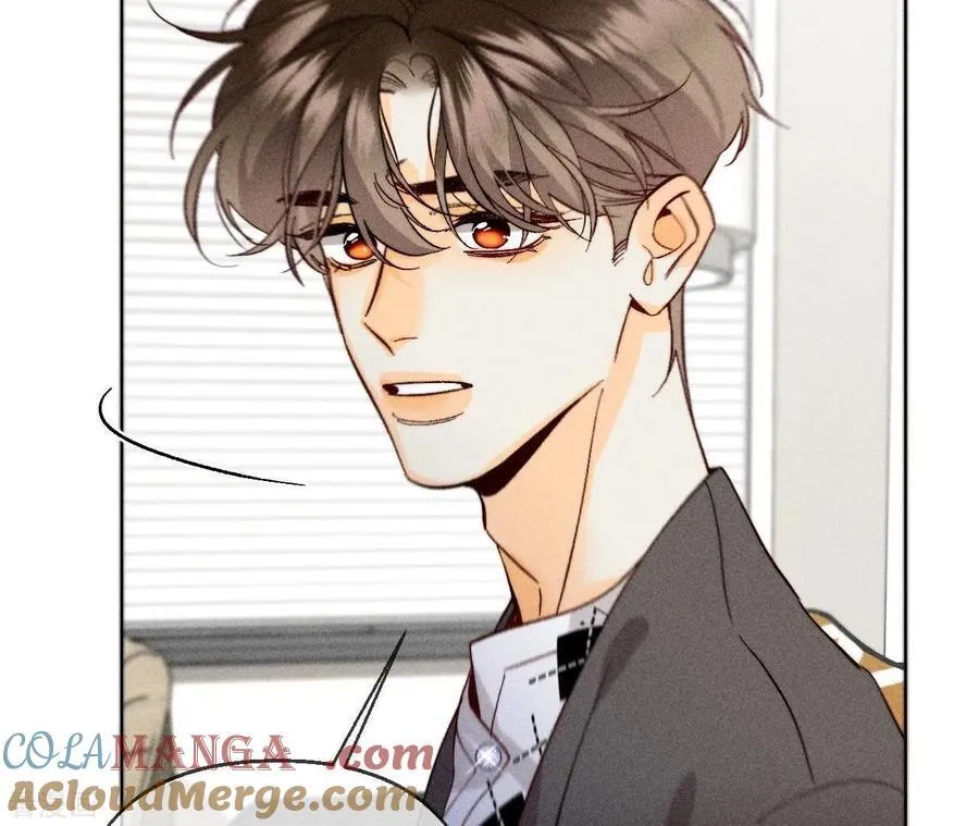 第120话 柴立镜 第67页