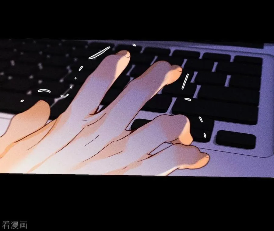 第121话 我们见过吗？ 第15页