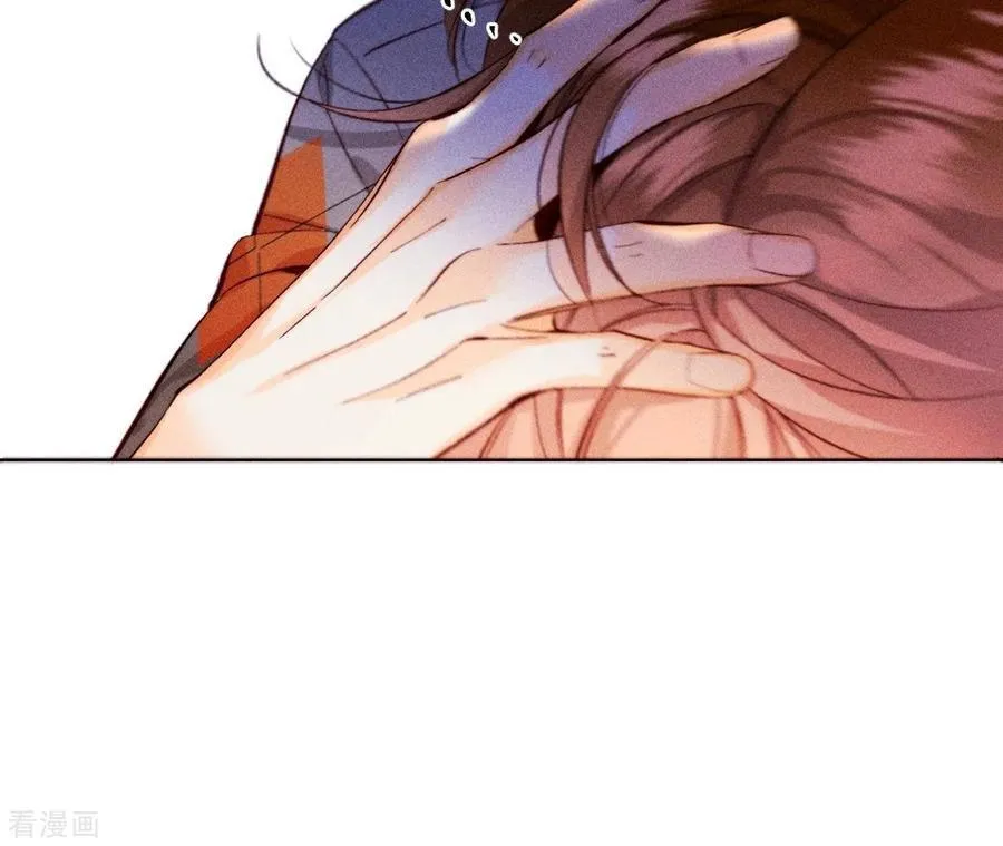 第121话 我们见过吗？ 第33页