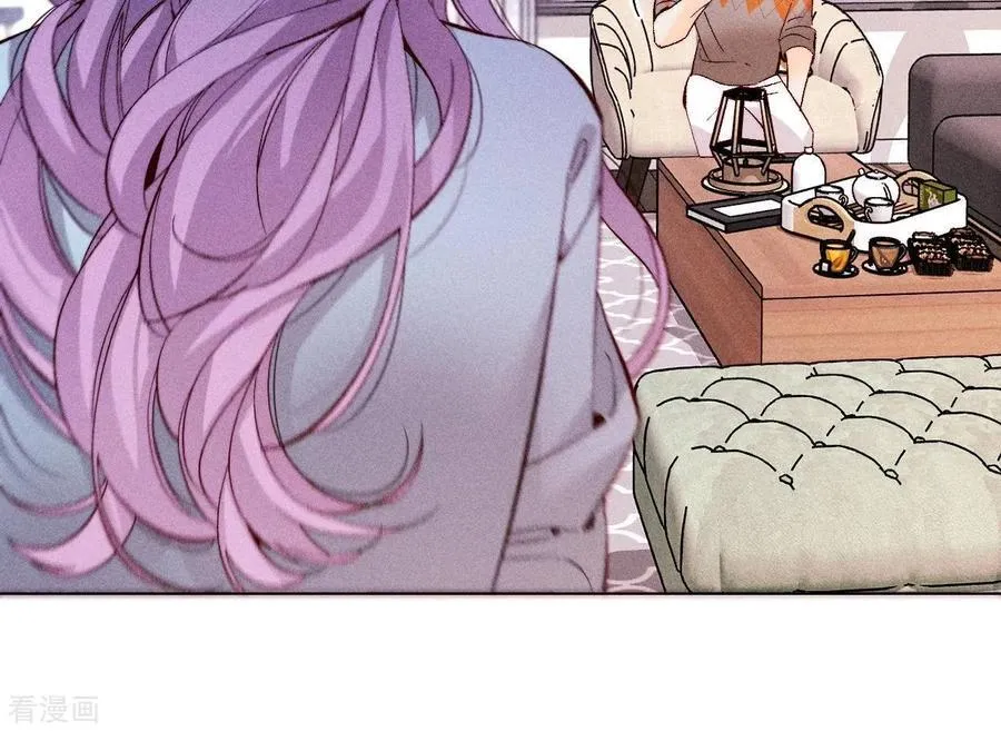 第121话 我们见过吗？ 第36页