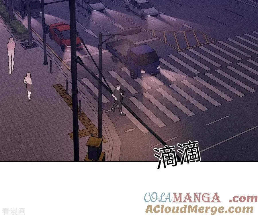 第121话 我们见过吗？ 第43页
