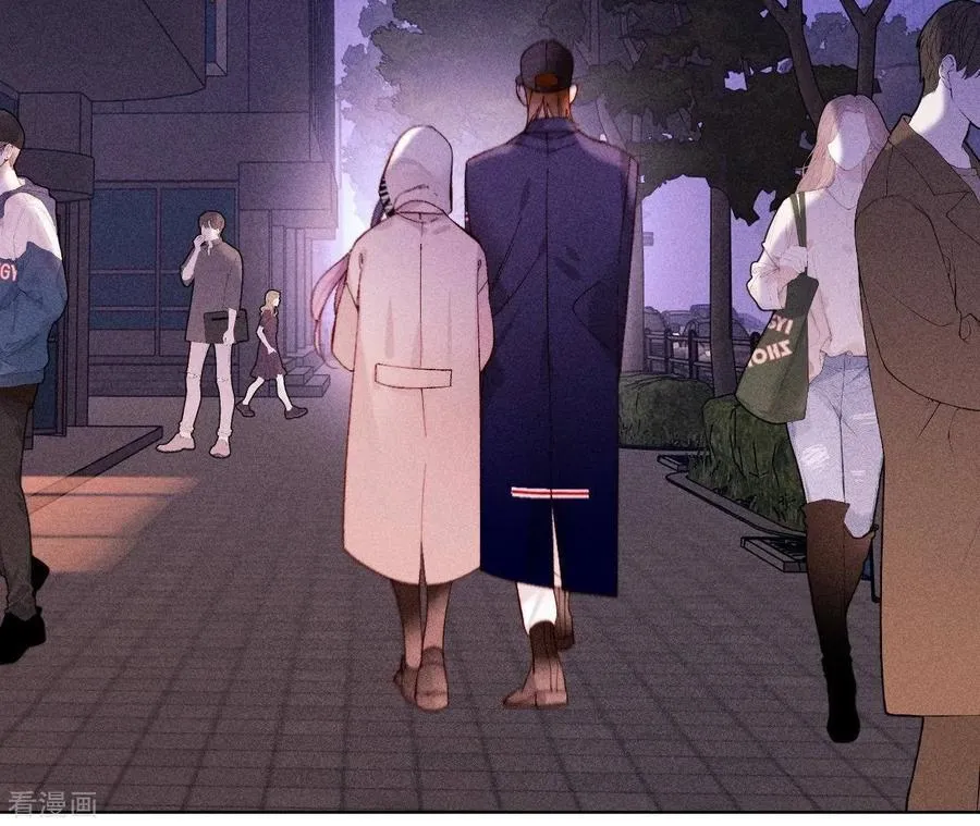 第121话 我们见过吗？ 第47页
