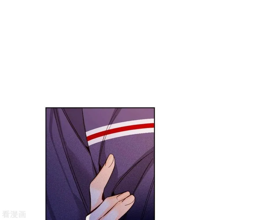 第121话 我们见过吗？ 第48页
