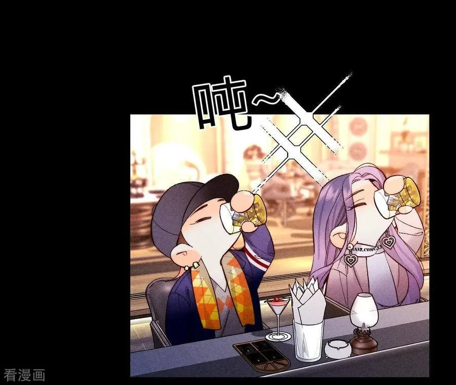第121话 我们见过吗？ 第60页