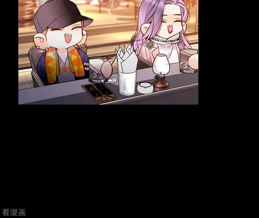 第121话 我们见过吗？ 第62页
