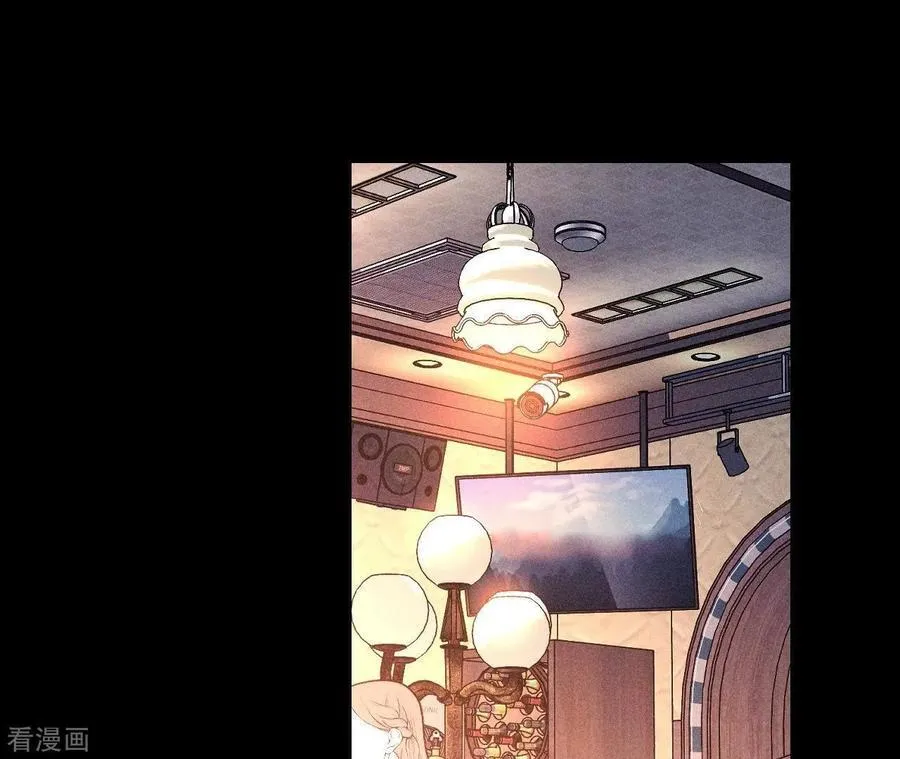 第121话 我们见过吗？ 第63页