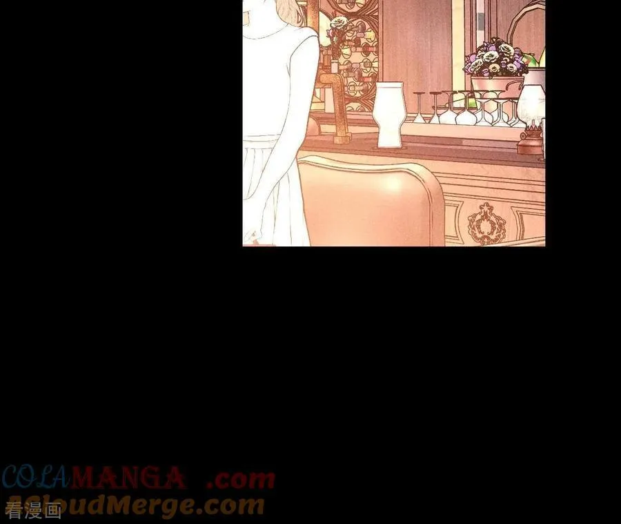 第121话 我们见过吗？ 第64页