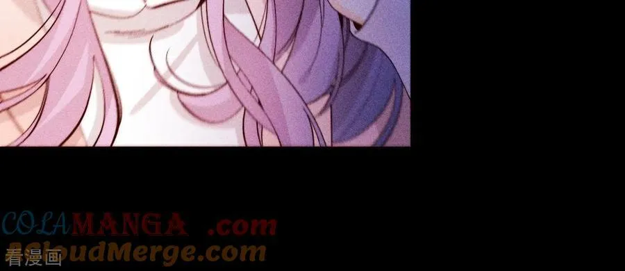 第121话 我们见过吗？ 第70页