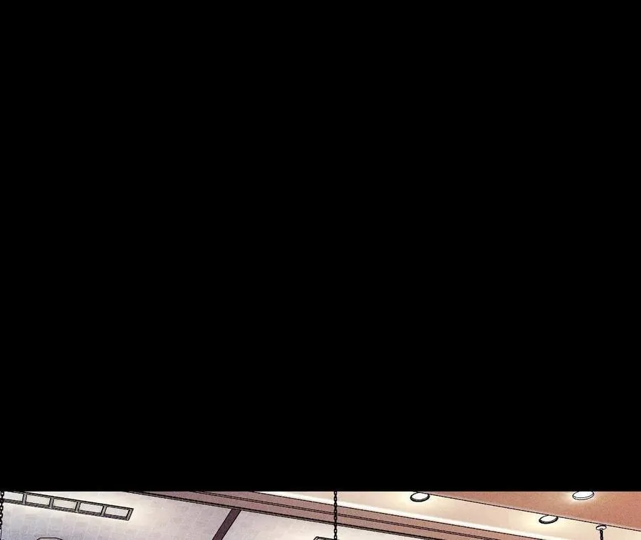 第121话 我们见过吗？ 第71页