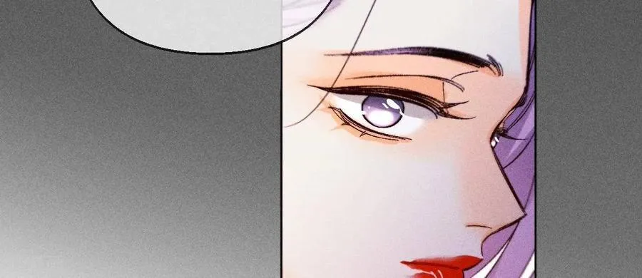 第121话 我们见过吗？ 第78页
