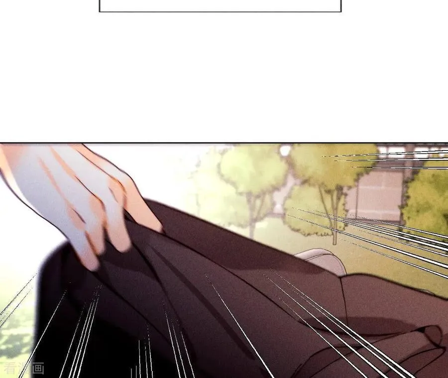 第123话 偷拍之人是ta？ 第17页