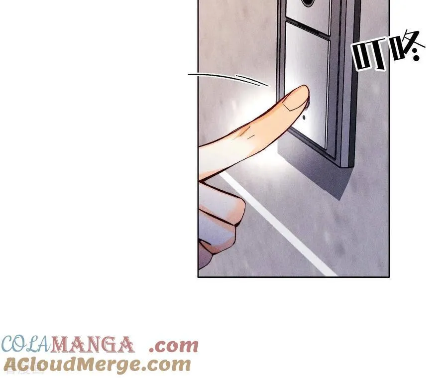 第123话 偷拍之人是ta？ 第25页