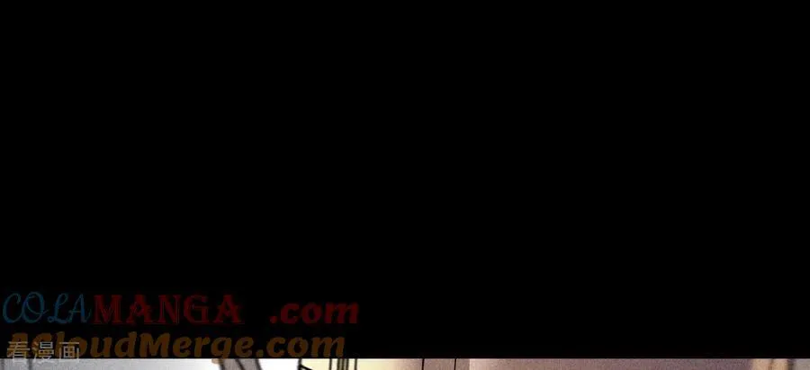第123话 偷拍之人是ta？ 第43页