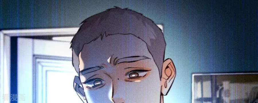 第123话 偷拍之人是ta？ 第72页