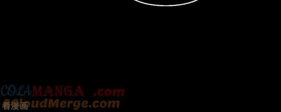第123话 偷拍之人是ta？ 第76页