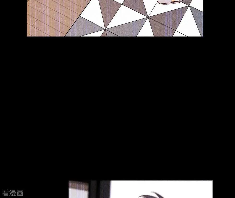 第123话 偷拍之人是ta？ 第81页
