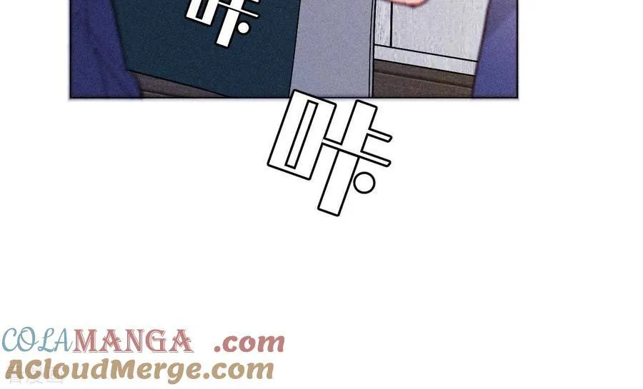 第124话 激动的墨墨 第21页