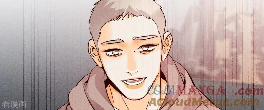 第124话 激动的墨墨 第33页