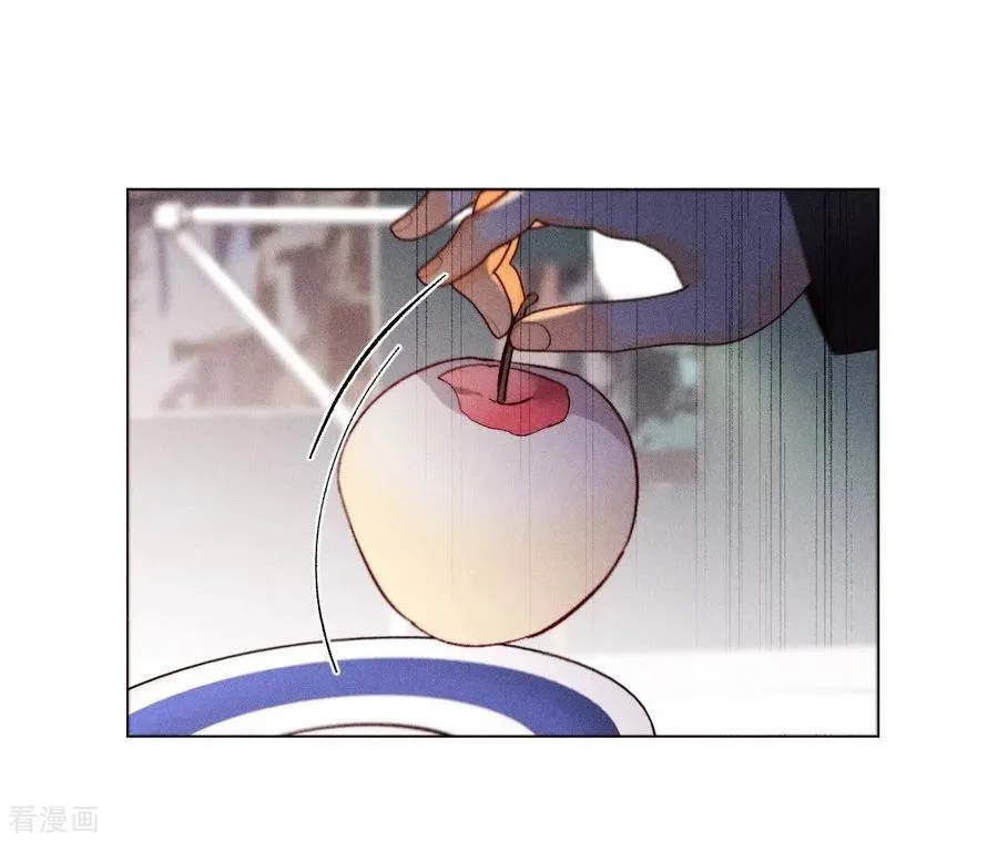 第124话 激动的墨墨 第36页