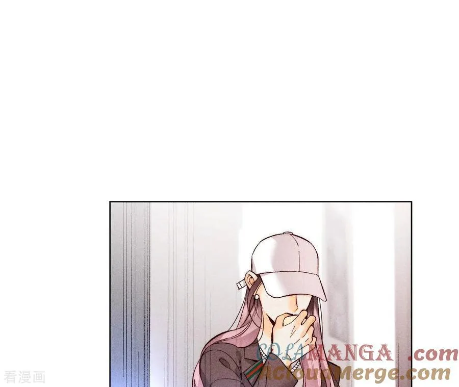 第124话 激动的墨墨 第37页