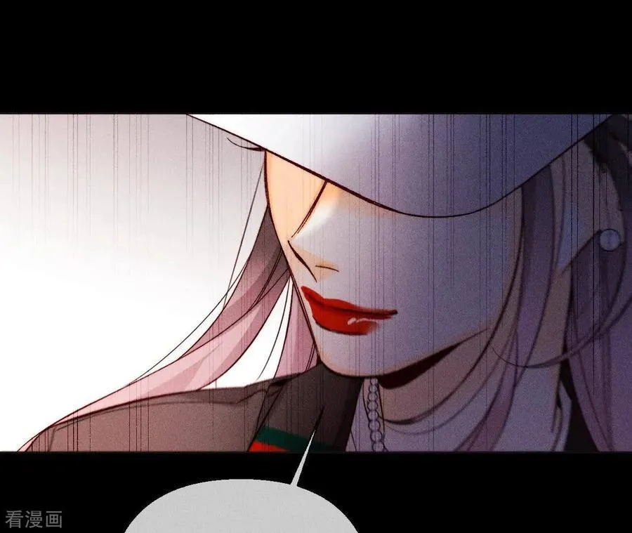 第124话 激动的墨墨 第50页