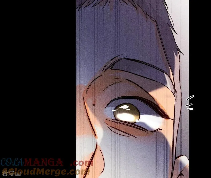 第124话 激动的墨墨 第53页