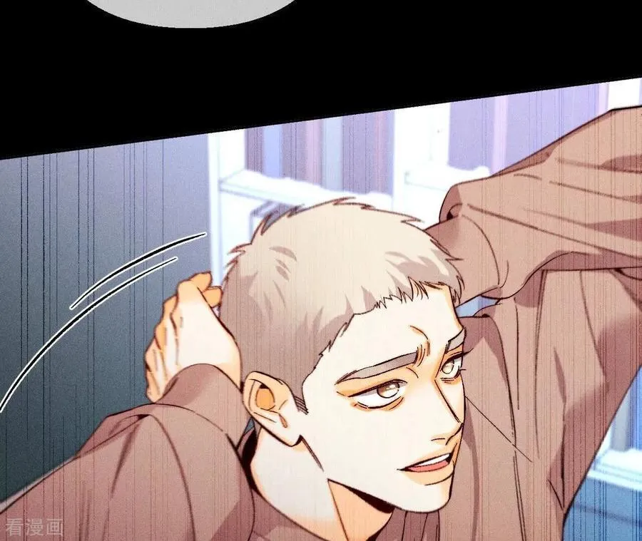 第124话 激动的墨墨 第58页
