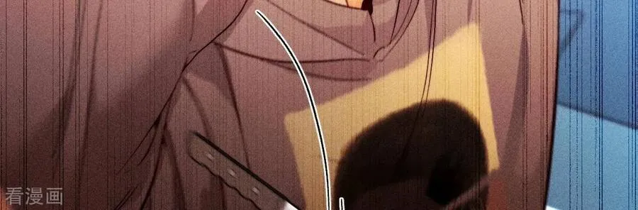 第124话 激动的墨墨 第59页