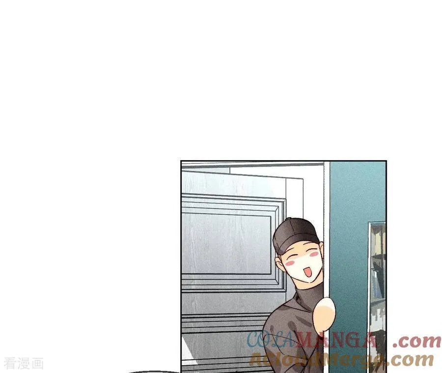 第124话 激动的墨墨 第89页