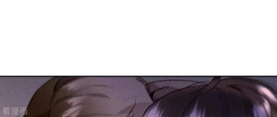 第125话 情难自禁 第18页