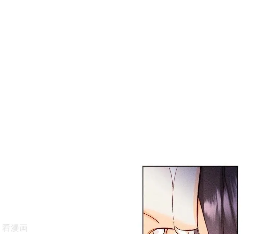 第125话 情难自禁 第23页