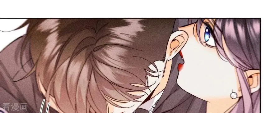 第125话 情难自禁 第32页