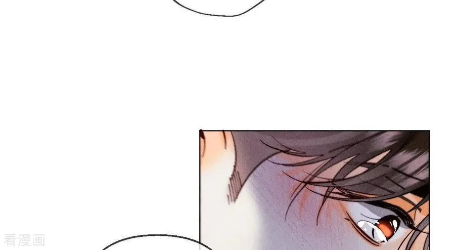 第125话 情难自禁 第41页
