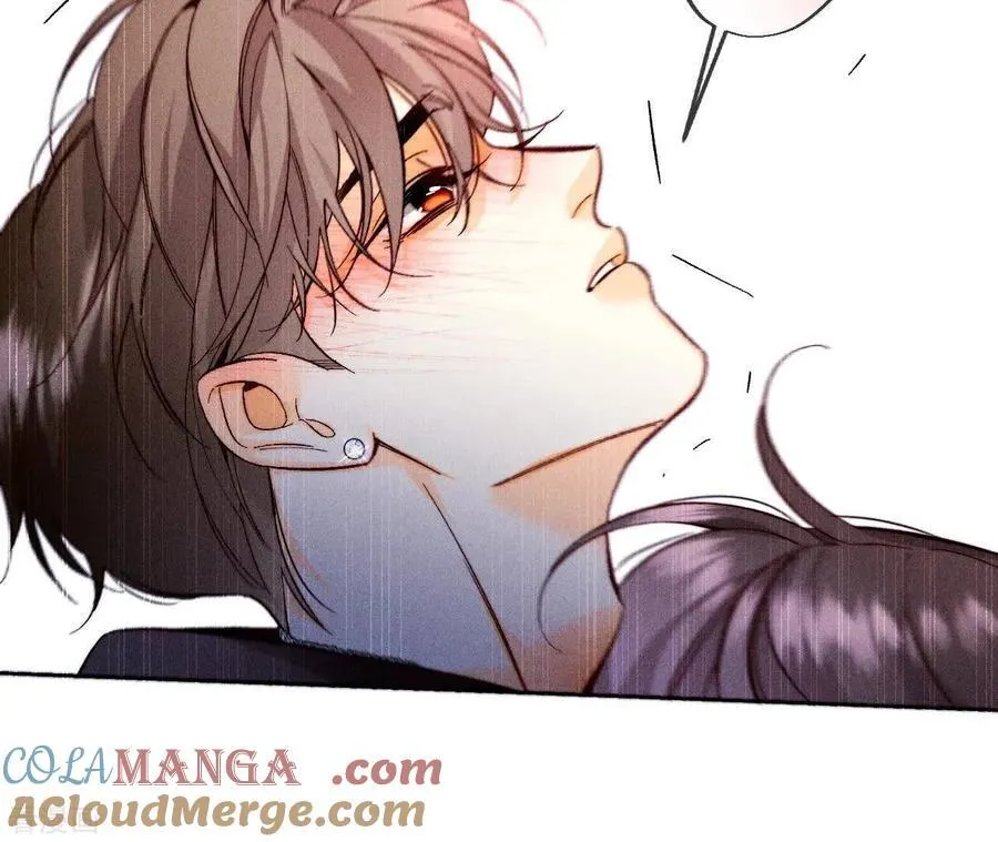 第125话 情难自禁 第49页