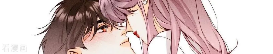 第125话 情难自禁 第57页
