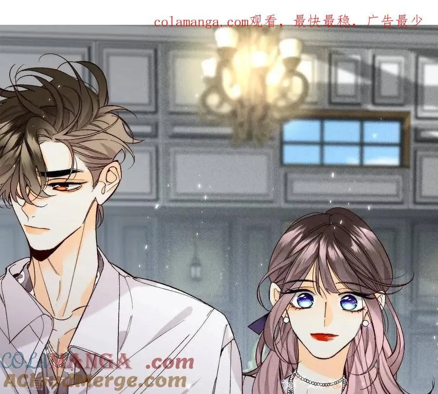 第126话 守护我爱的人 第1页