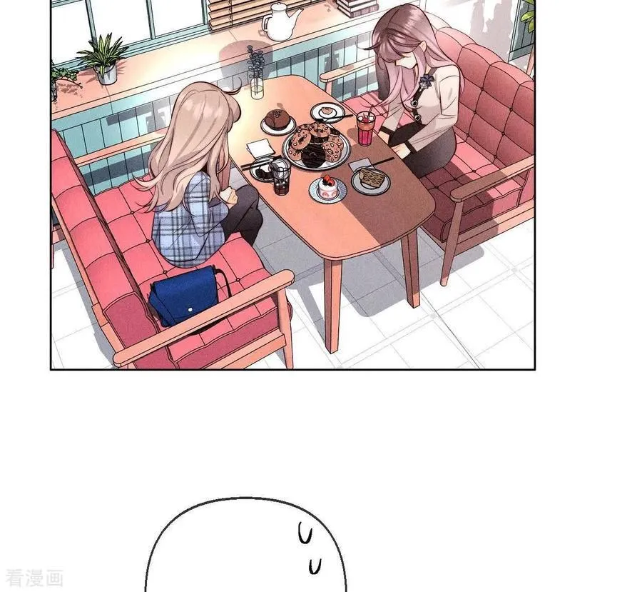 第126话 守护我爱的人 第14页