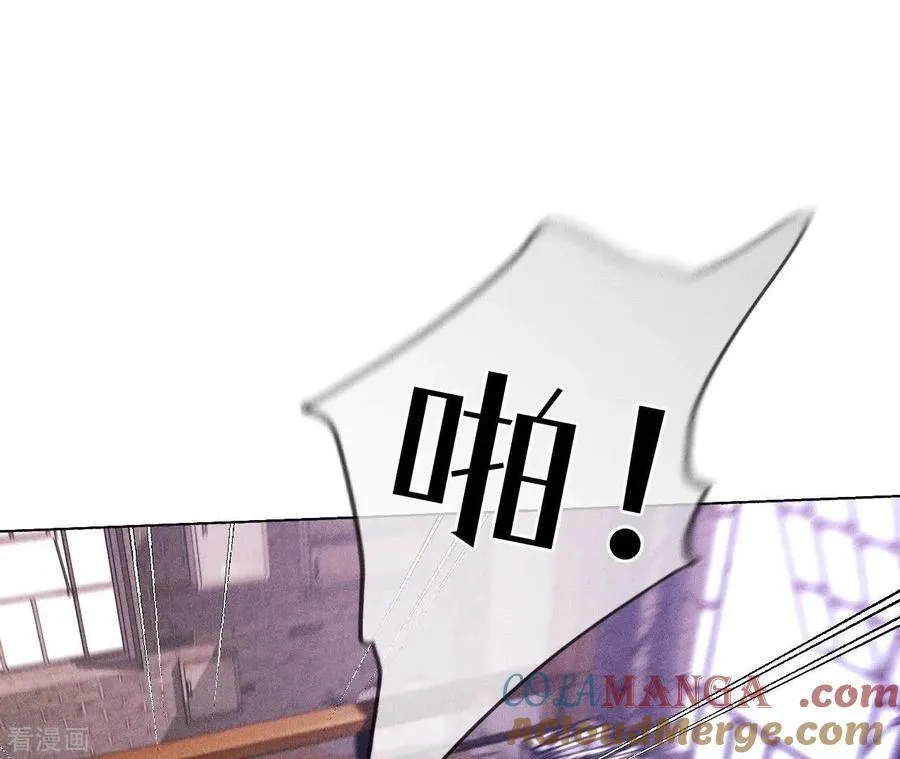 第126话 守护我爱的人 第34页