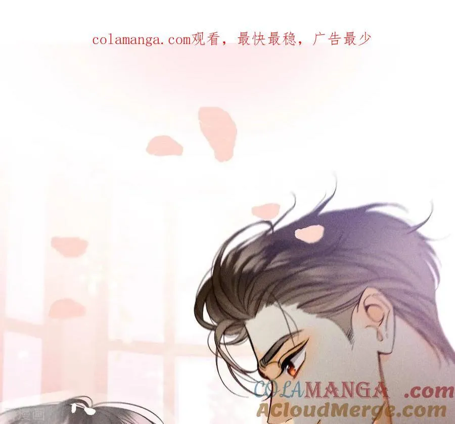 第127话 最后一个六合社成员 第1页