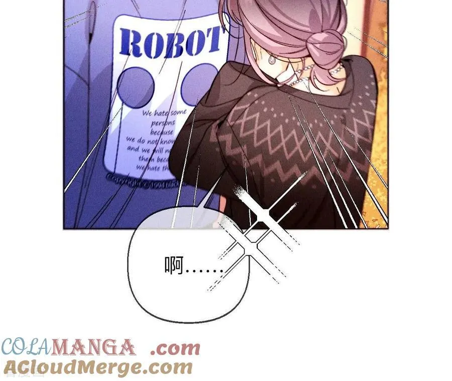 第127话 最后一个六合社成员 第37页