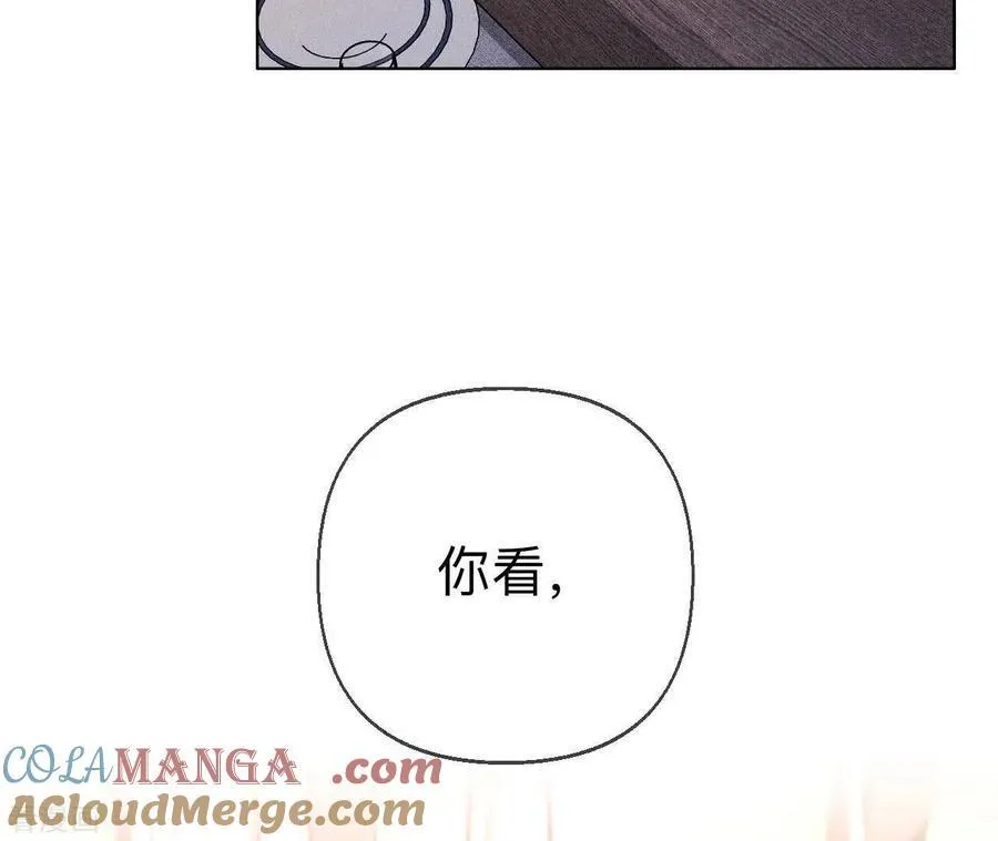第127话 最后一个六合社成员 第55页