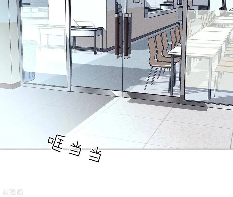 第128话 得到的，失去的 第28页