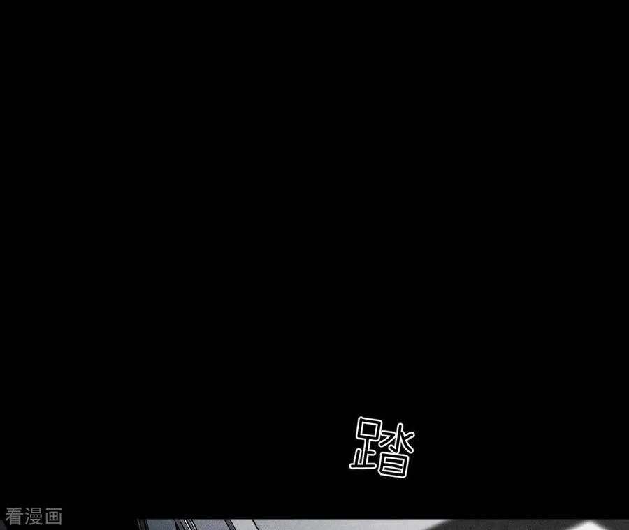 第128话 得到的，失去的 第56页